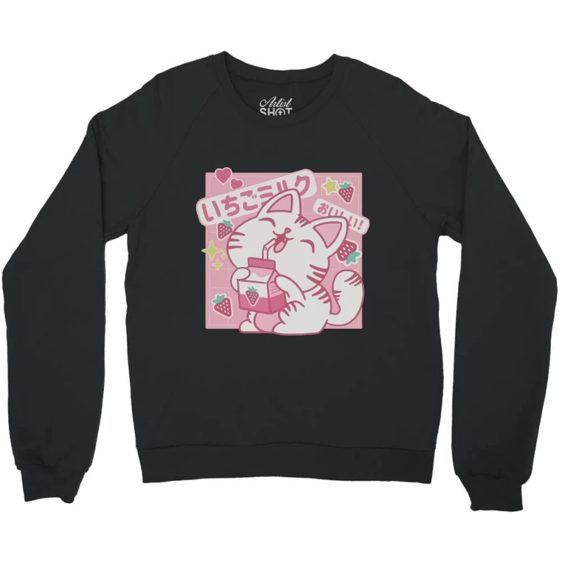 Cat With Strawberry Milk Crewneck Sweatshirt - Image 3