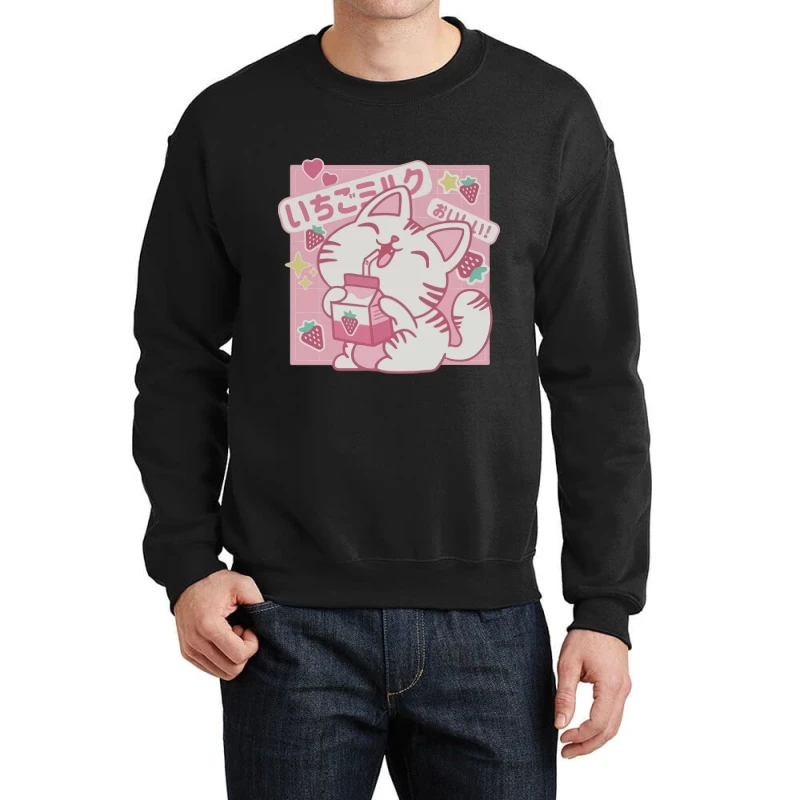 Cat With Strawberry Milk Crewneck Sweatshirt
