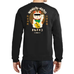 Lucky Cat (Maneki - Neko) Crewneck Sweatshirt
